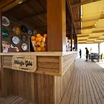 Hotel Risus Park 3*